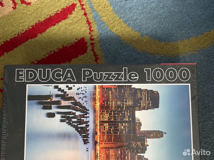 Educa puzzle 1000