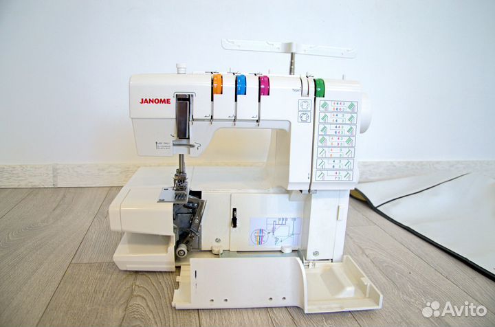 Распошивальная машина janome cover pro 7000 cps