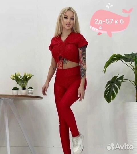 Костюм женский для фитнеса