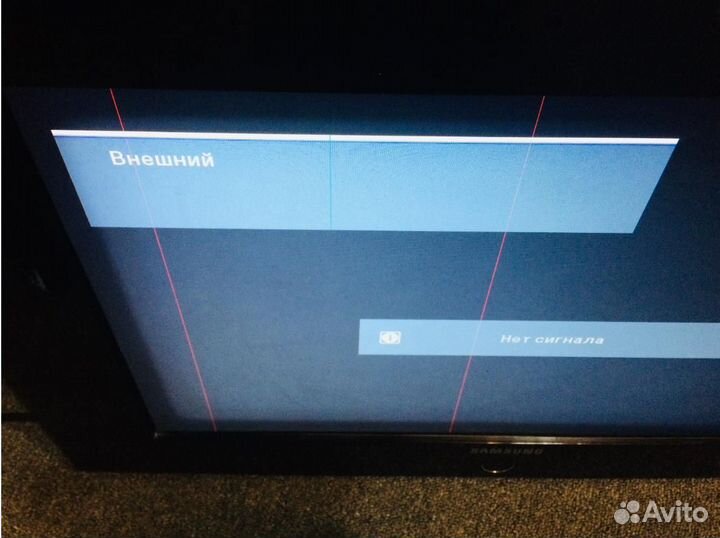 BN41-00982B main Le26a330j1