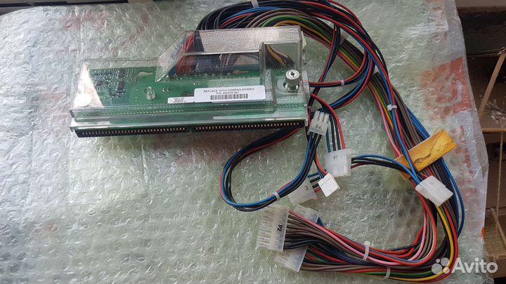 Серверный блок питания