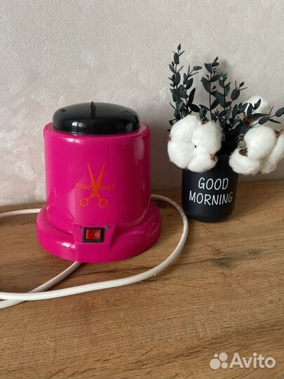 Стерилизатор для инструментов шариковый