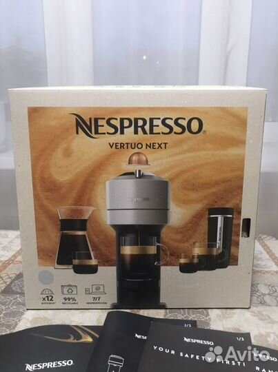 Кофемашина Nespresso Vertuo Next GCV1 Light Grey