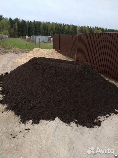 Земля трёх компонентная с доставкой