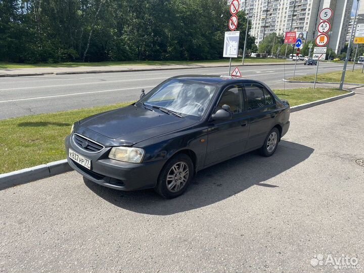 Автоинструктор Инструктор по вождению МКПП