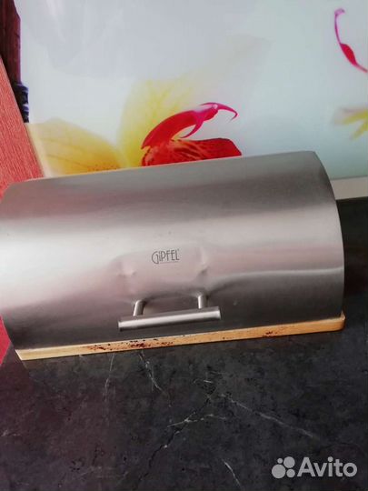 Хлебница Gipfel