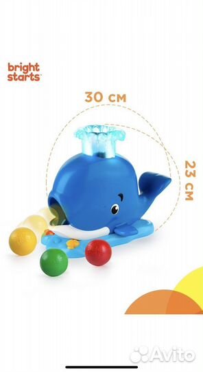 Развивающие игрушки