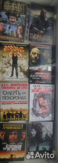 Видеодиски