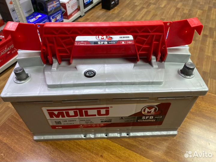 Аккумулятор 100 Ач Mutlu на Газон Валдай