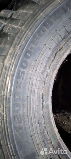 Автошины бу 1200х500х508 ид-п 284 (на лаптежник)