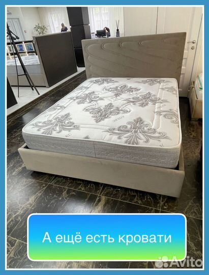 Матрас 160х200 новый