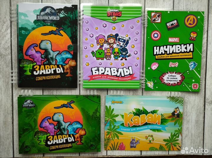 Альбомы. скрепыши, приколыши, бравлы, токеры