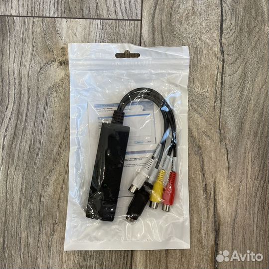 Кабель-переходник для видео захвата с VHS, DVD