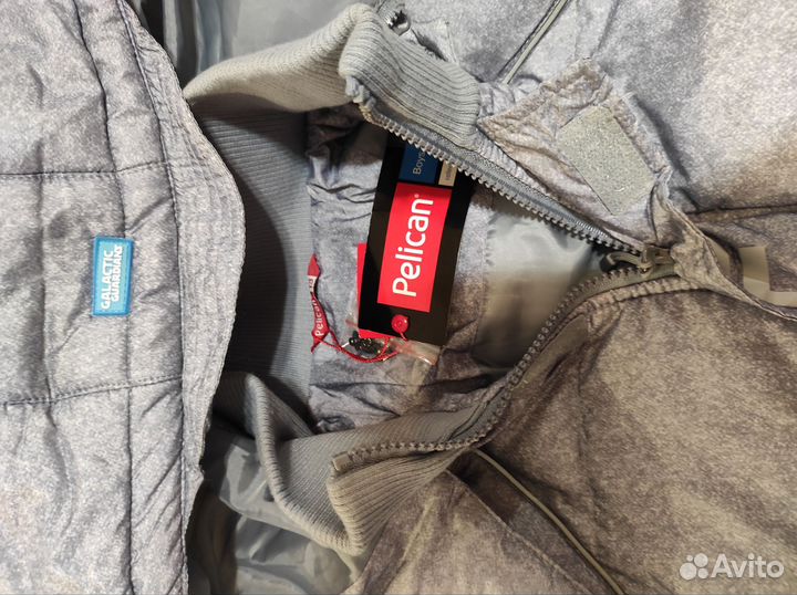 Демисезонная куртка pelican