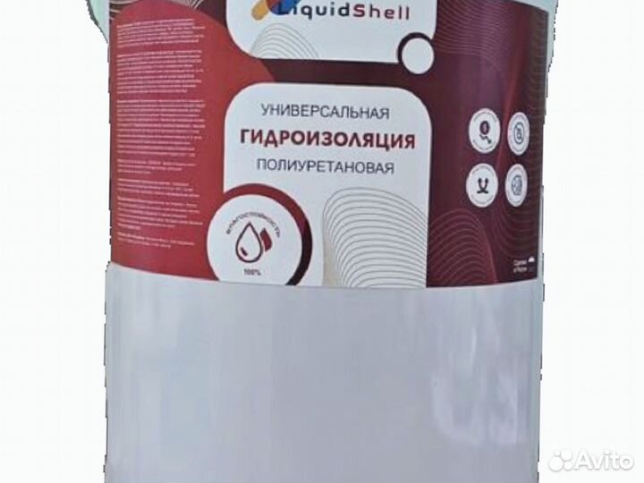 Жидкая резина/Гидроизоляция
