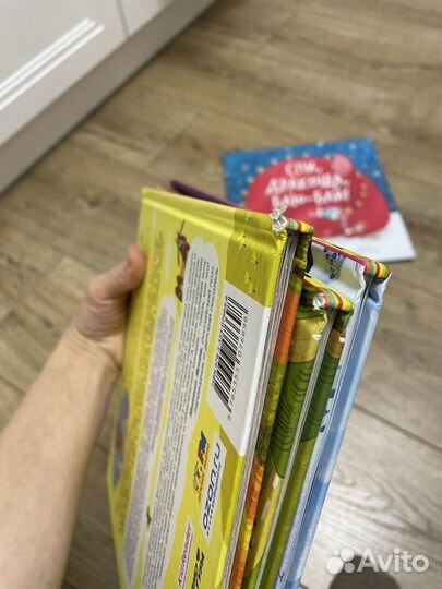 Книги Грузовик и прицеп