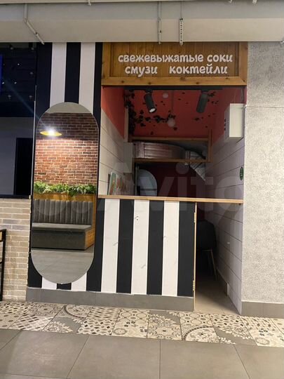 Общепит, 20 м²