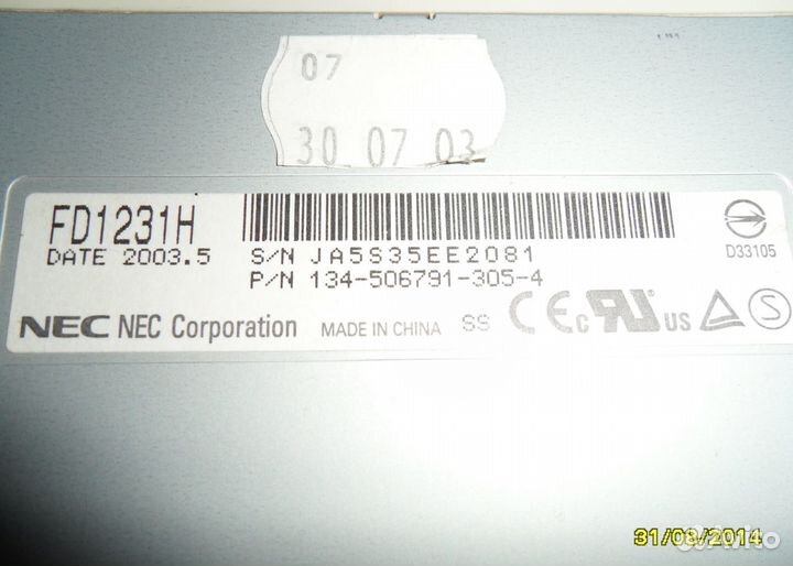 Nec fd1231h
