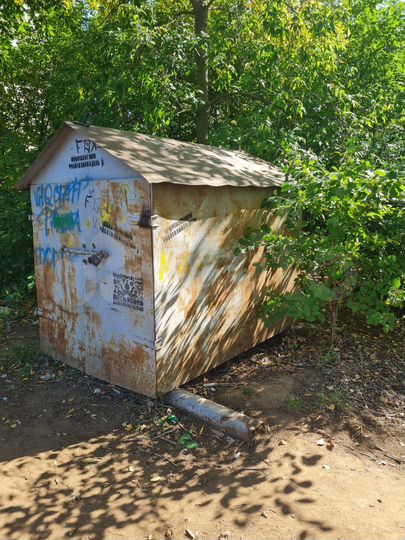 Гараж, 10 м²