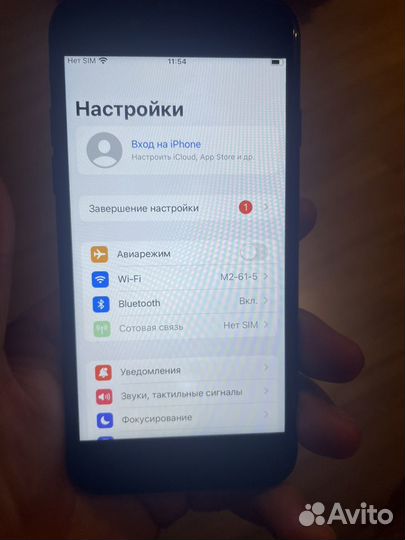 iPhone 7, 32 ГБ