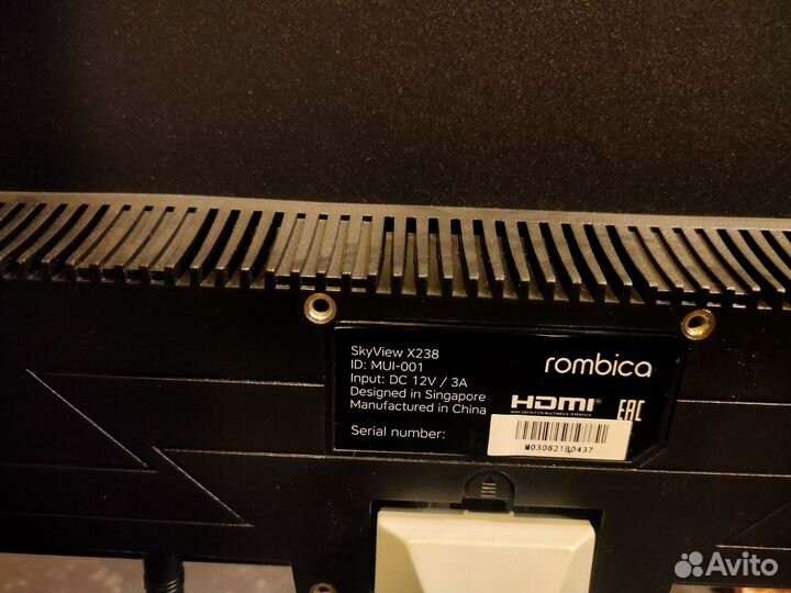 Монитор rombica skyview x238 24