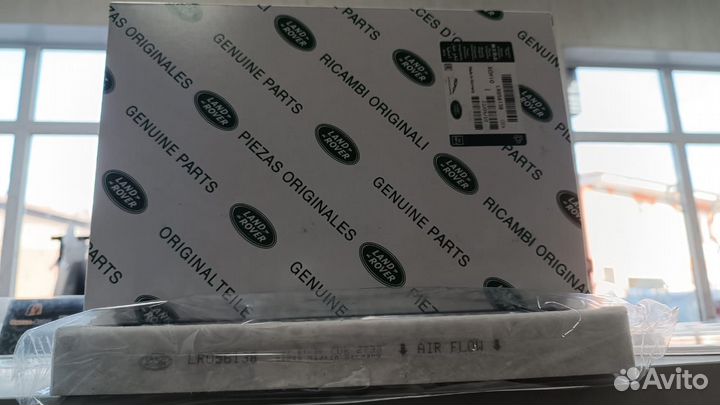 Фильтр салонный land rover LR056138