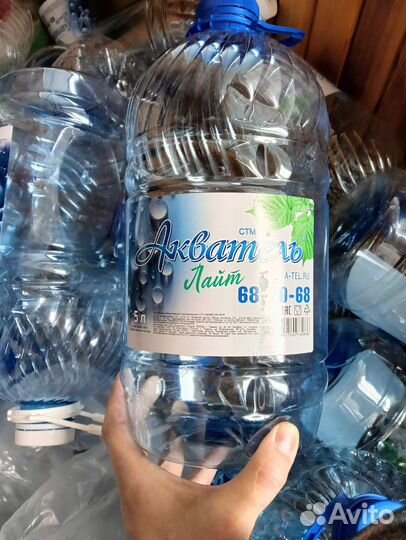 Пэт бутылки 5 литров