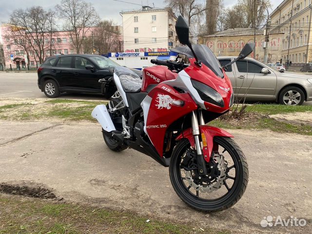R15 250cc price outlet