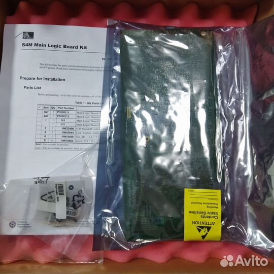 P1008212 (28322-005) Новая плата управления S4M