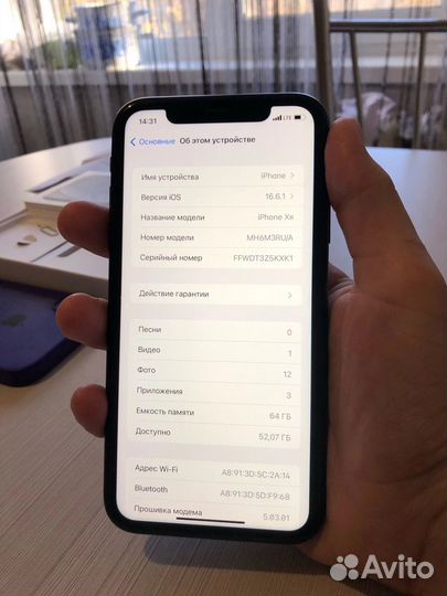 iPhone Xr, 64 ГБ