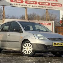 Коробка с предохранителями в Dacia Sandero Stepway Diesel 1.5 - Dacia Sandero (2