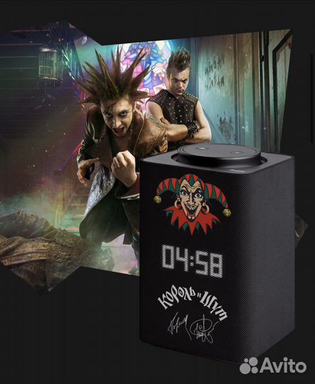 Яндекс Станция Макс с zigbee киш