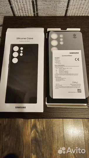 Чехол на Samsung galaxy s23 ultra