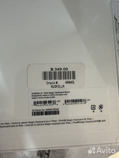 Клавиатура Magic Keyboard для iPad Pro 12.9 (2021)