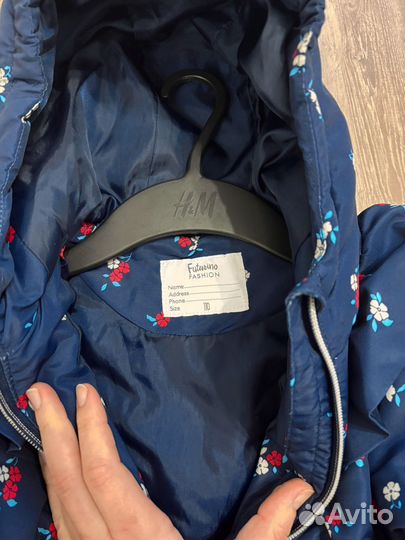 Куртка детская демисезонная 110