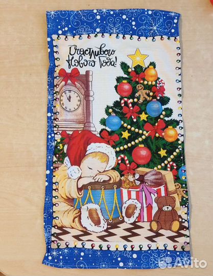 Набор кухонных полотенец новый