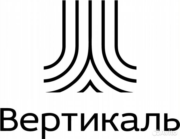 Разнорабочий