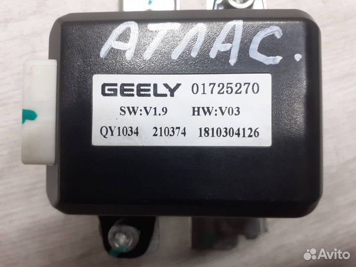 Блок computer Geely Atlas