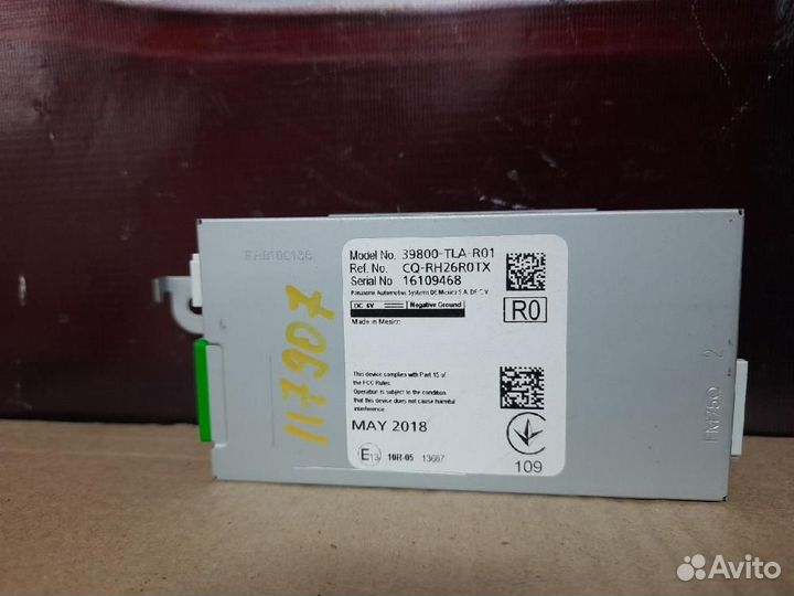 Блок электронный Honda CR-V RW