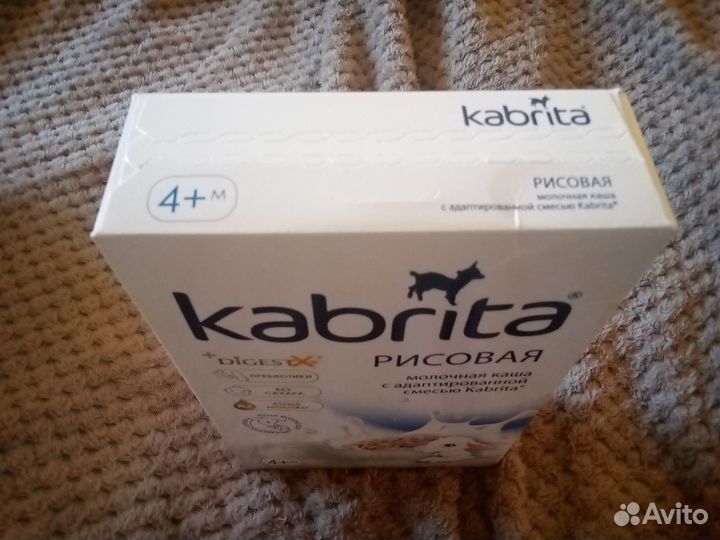 Детская каша