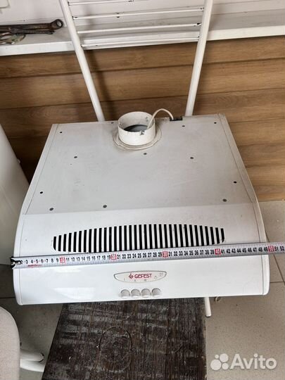 Вытяжка для кухни 50 см Гефест