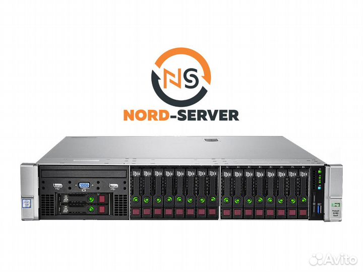 Сервер HP DL380 Gen9 18SFF 2x E5-2650 v3 64GB