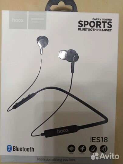 Беспроводные наушники