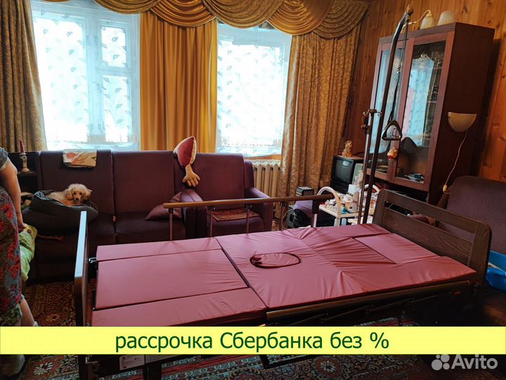 Медицинская кровать YG-5 для лежачих больных