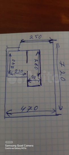 Гараж, 23 м²