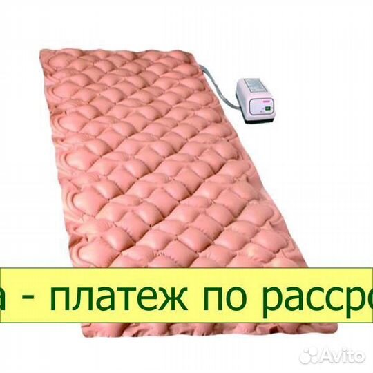 Матрас медицинский ячеистый