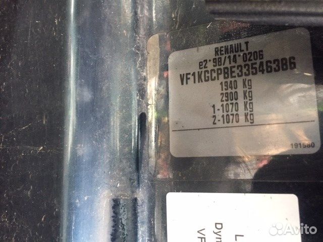 Разбор на запчасти Renault Laguna 2