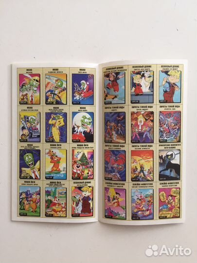 Каталог EA Family Entertainment