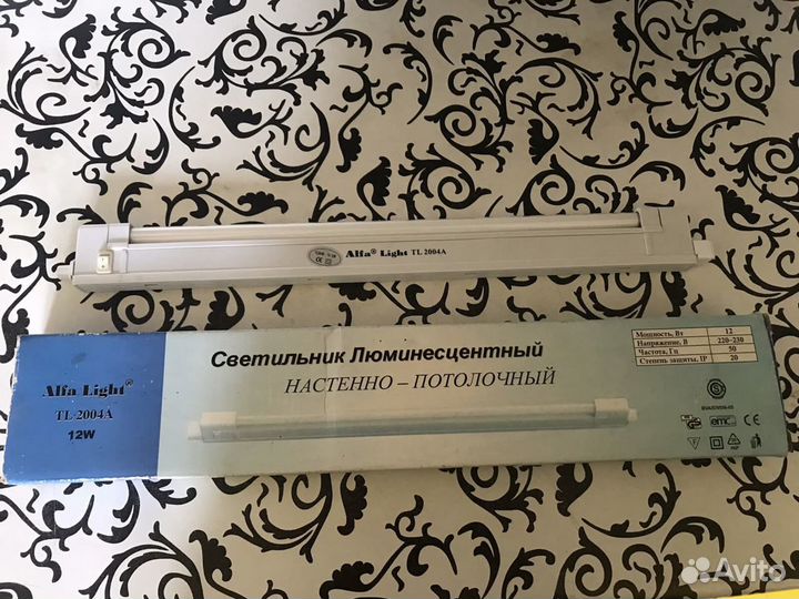 Светильник люминесцентный