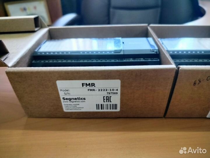 FMR 2222-10 модуль